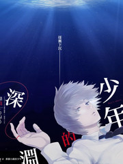 厨房实验室 综艺在线观看