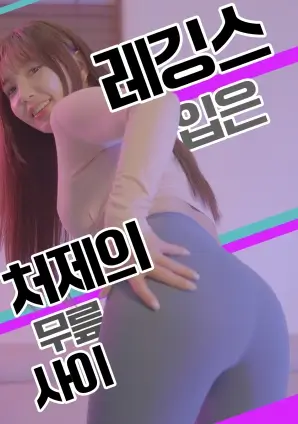 潮汐之城 日剧全集在线观看
